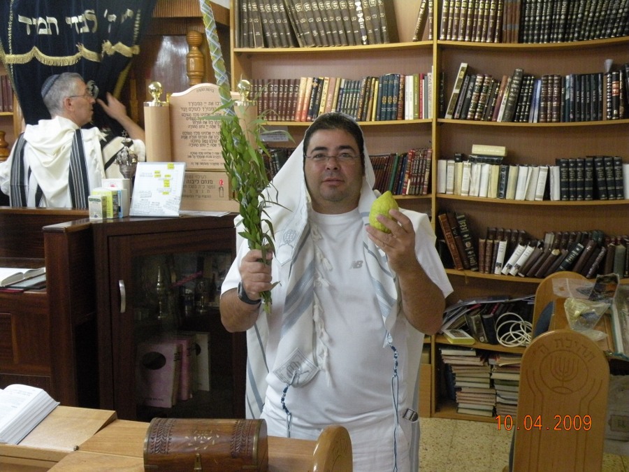 סוכות תש"ע